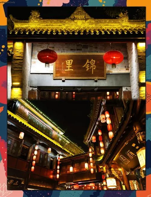 Jinli Night Market in Chengdu -- ancient-style streets lined with food stalls