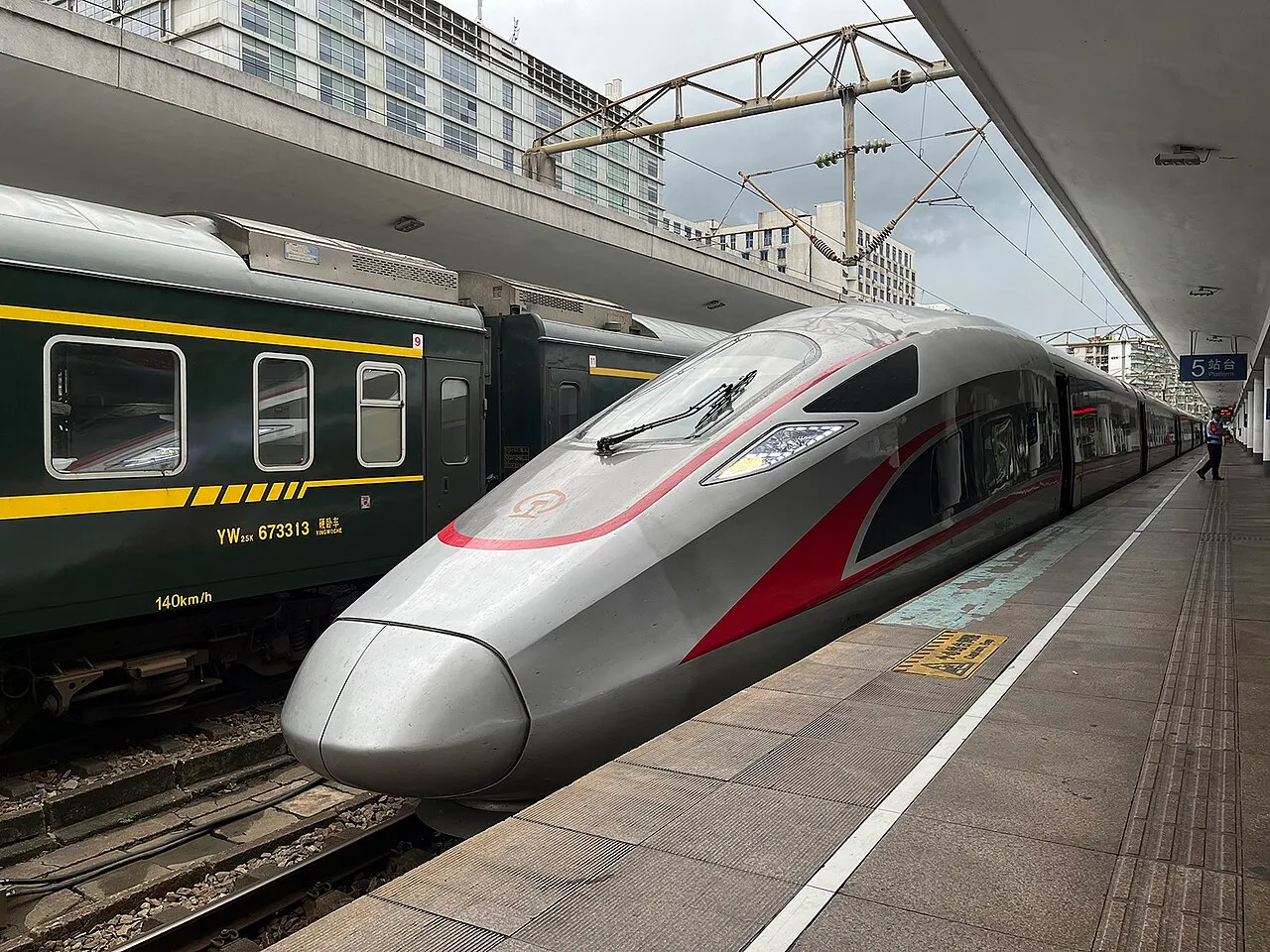 China high-speed train at a modern railway station