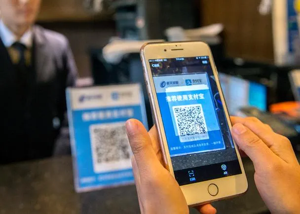 Mobile QR code payment scanning on smartphone